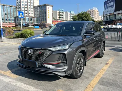 Changan 长安CS75PLUS