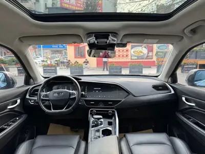 Geely Xingyue
