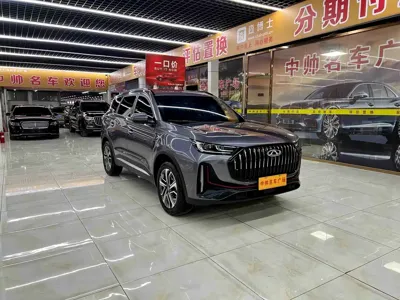 Chery Tiggo 7 Plus