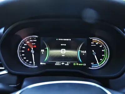 Roewe ei5