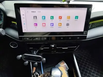 Roewe i5