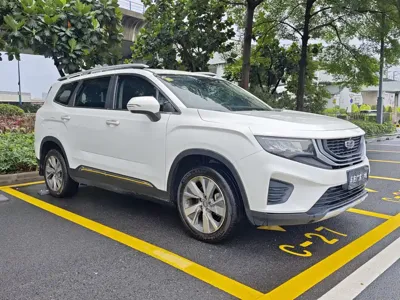 Geely Haoyue