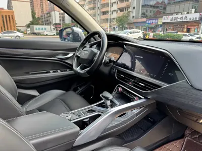Geely Xingyue