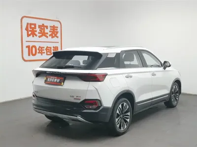 Bestune T77