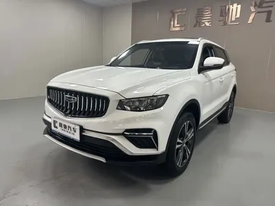 Geely Boyue