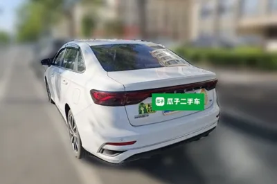 Geely Auto Emgrand