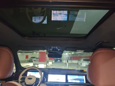 Geely Auto Monjaro L
