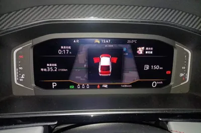 Volkswagen Tiguan X