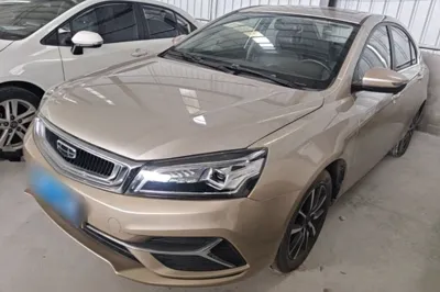 Geely Auto Emgrand