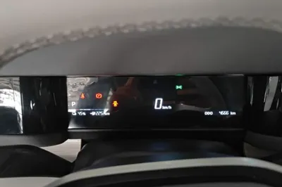 iCAR 03