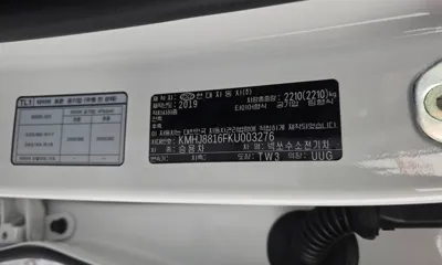 Hyundai Nexo