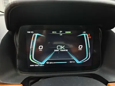 BYD e2