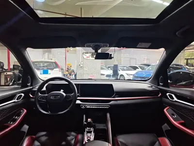 Geely Binyue