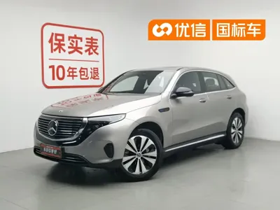 Mercedes-Benz EQC