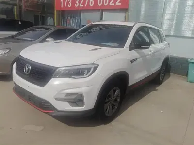 Changan CS75
