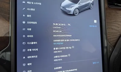 Tesla Model X