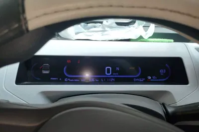 Geely Galaxy Panda