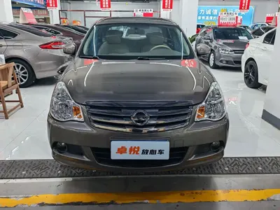 Nissan Sylphy