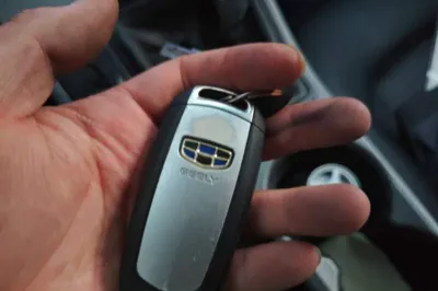 Geely Auto Emgrand GS