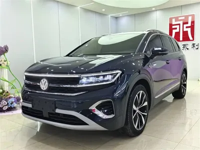 Volkswagen Talagon