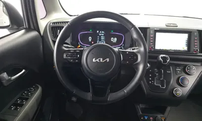 Kia Ray