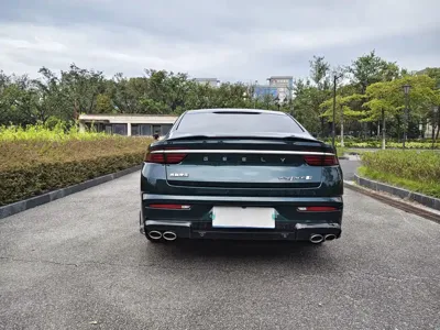 Geely Xingrui