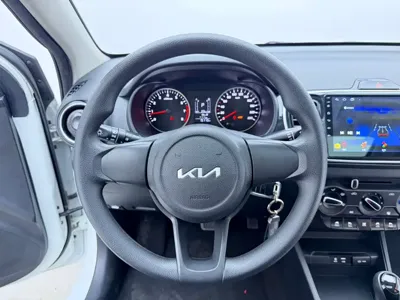 Kia Huanchi