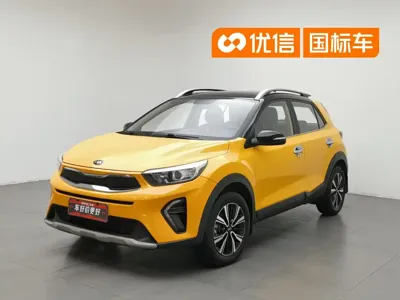 Kia KX1
