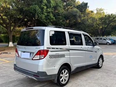 Kaicheng Ono S