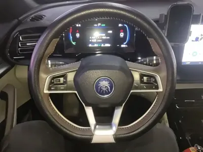BYD Qin Plus