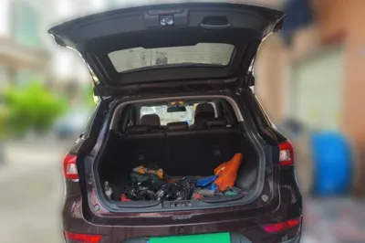 GAC Trumpchi GS4