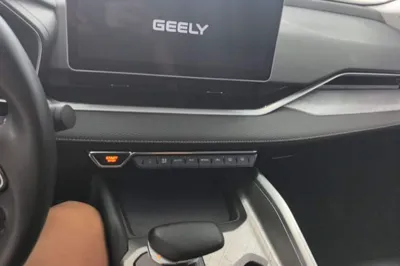 Geely Auto Preface