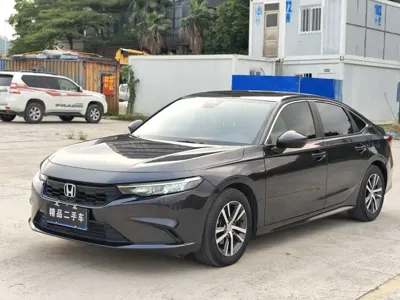 Honda Integra
