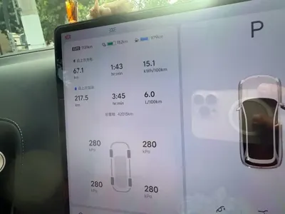 Li Auto Li L7