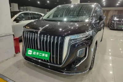 Hongqi HQ9 PHEV