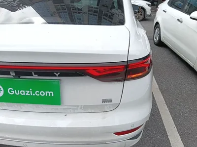 Geely Auto Emgrand
