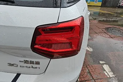 Audi Q2L e-tron