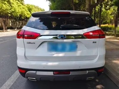 Geely Boyue