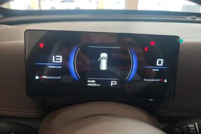 Wuling Starlight 560