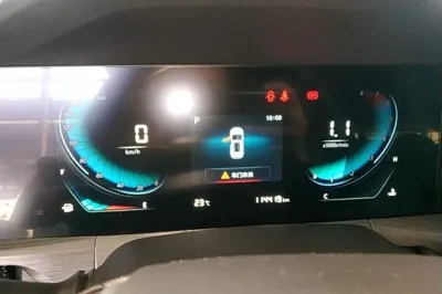 Changan CS55PLUS