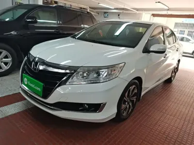 Honda Crider