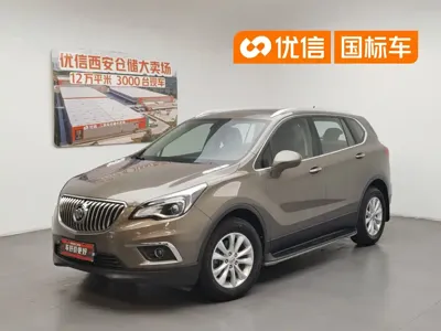 Buick Envision Plus