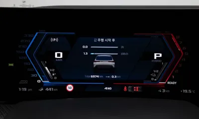 BMW XM