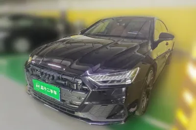 Audi A7L