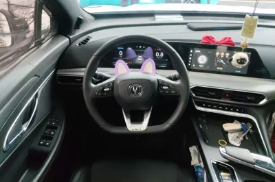 Changan UNI-T