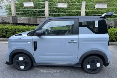 Geely Galaxy Panda