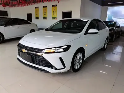 Chevrolet Monza