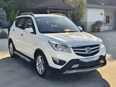 Changan CS35