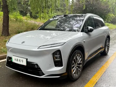 Nio ES6