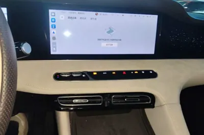 Roewe D7